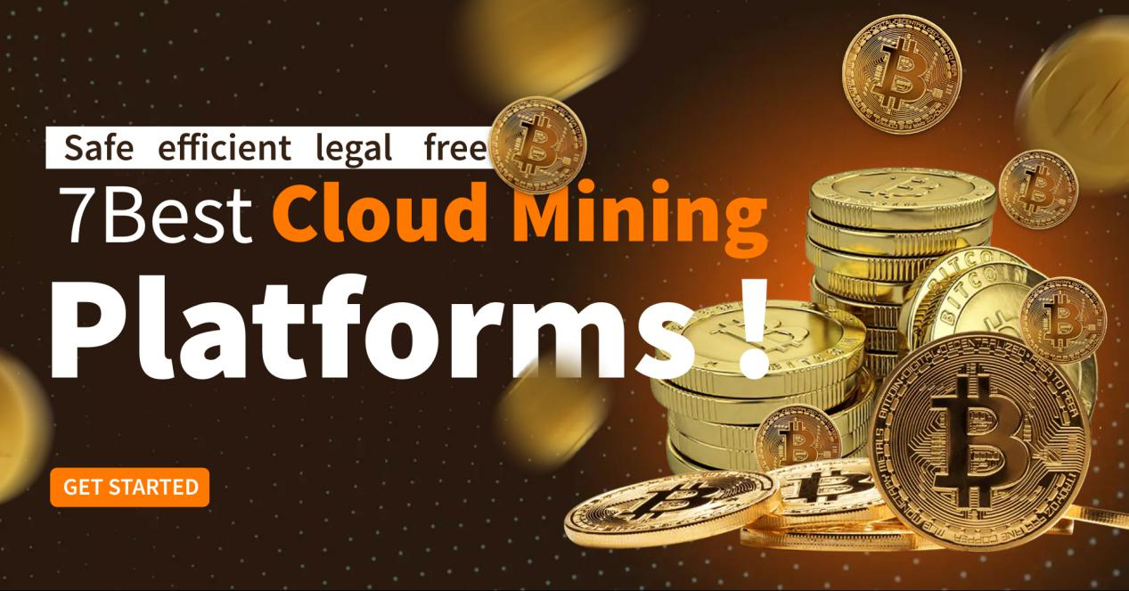 Ranking of the 7 Best Free Cloud Mining Bitcoin Software in 2024