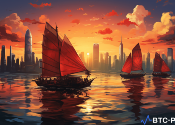 A symbolic representation of HashKey, a Hong Kong-based crypto exchange, setting sail towards global expansion against the backdrop of local regulatory challenges.