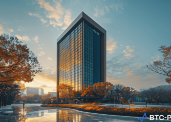 South Korean Financial Supervisory Service headquarters in Seoul